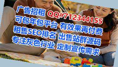 天水捐卵影视经营部